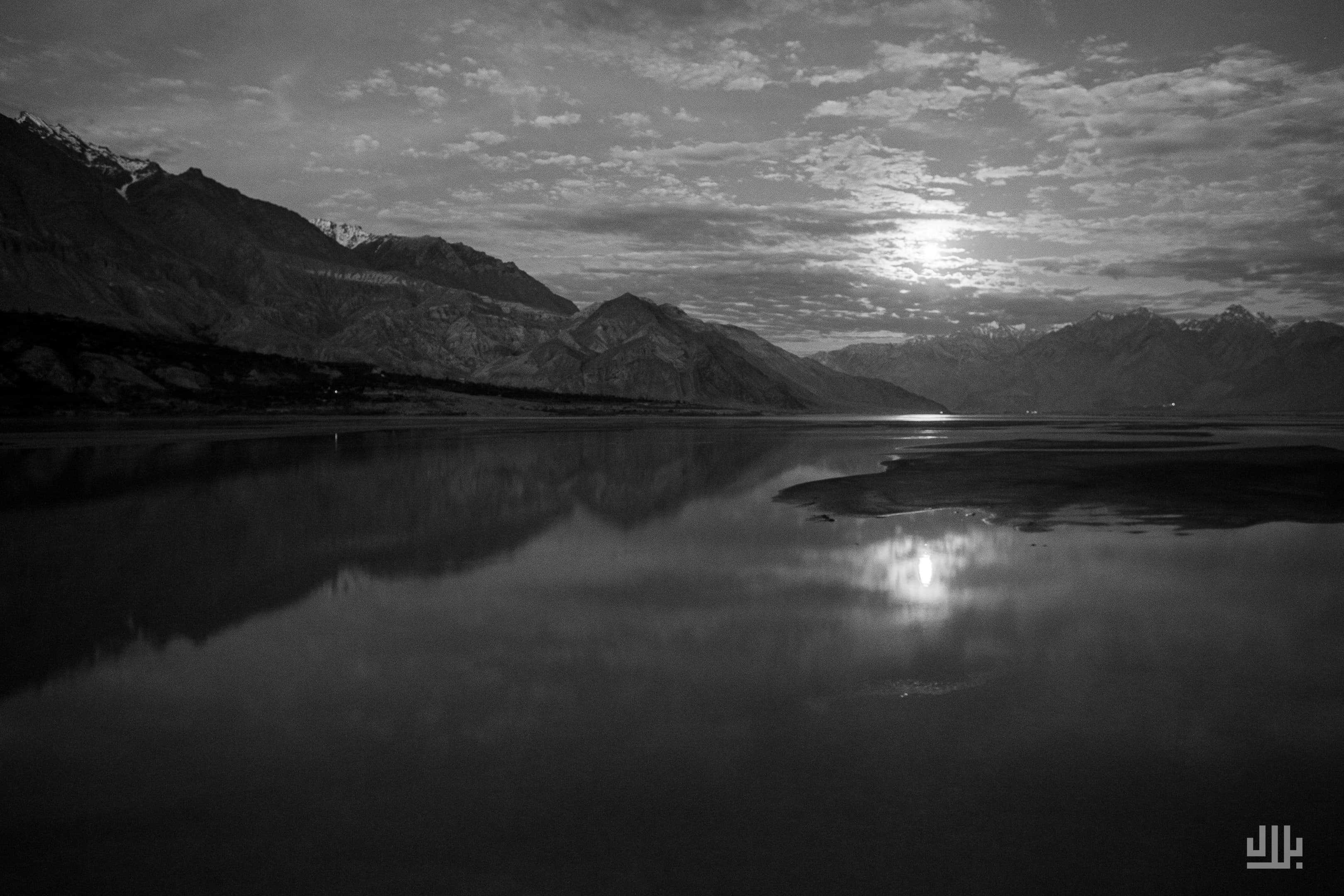 Portfolio image 13